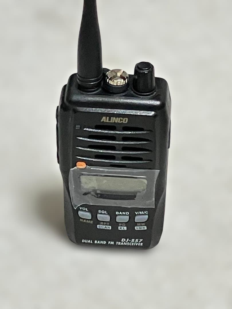 ALINCO DJ-S57 デュアルバンドFMトランシーバー イヤホンマイク付き 美