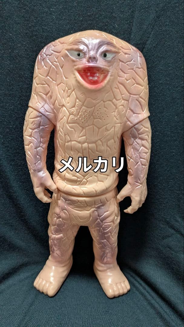 ブルマァク バンダイ ジャミラ ソフビ 復刻