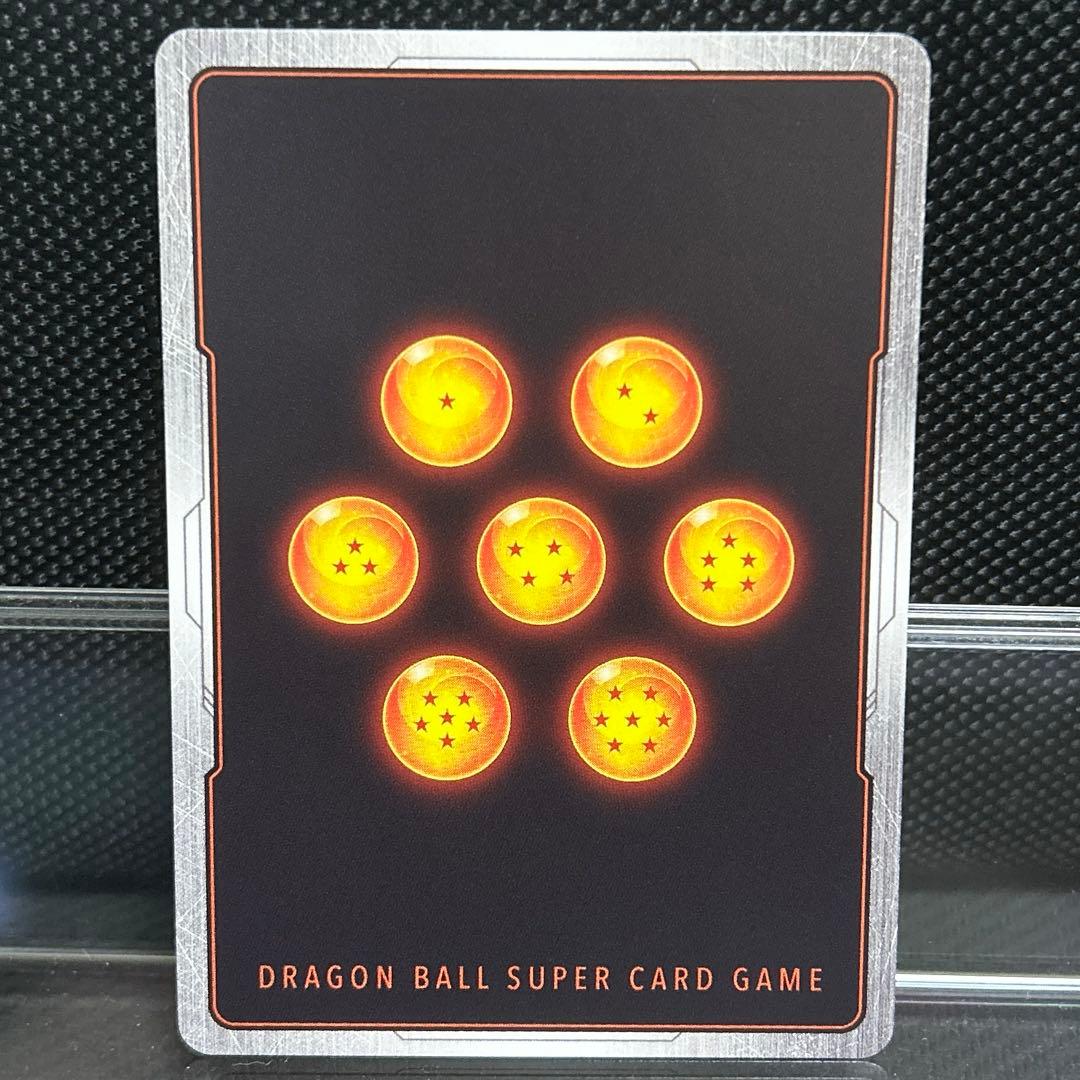 フュージョンワールド 孫悟空 scr スーパーパラレル FB04-129