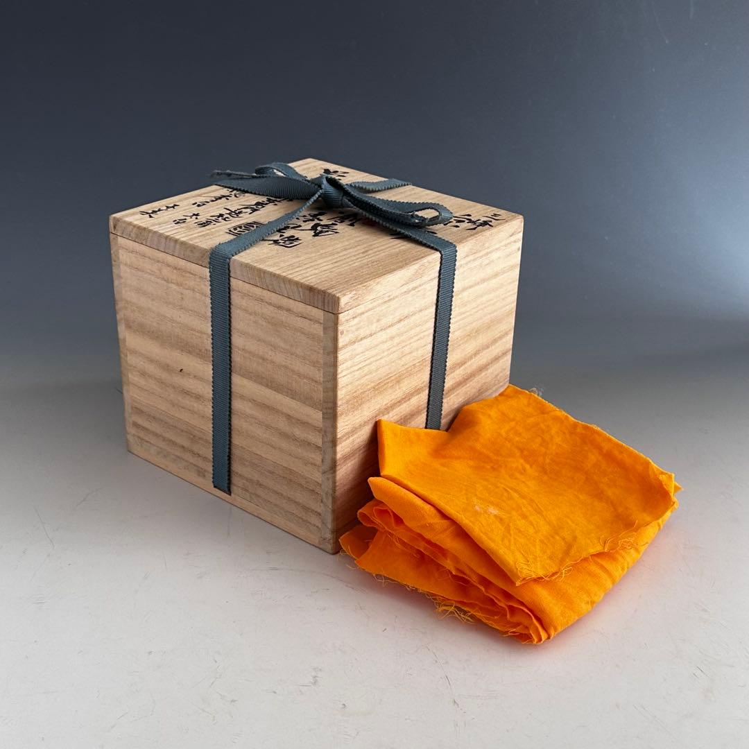 煎茶道具 呉須魯群東石門送社二甫太白春日億李白 三峰