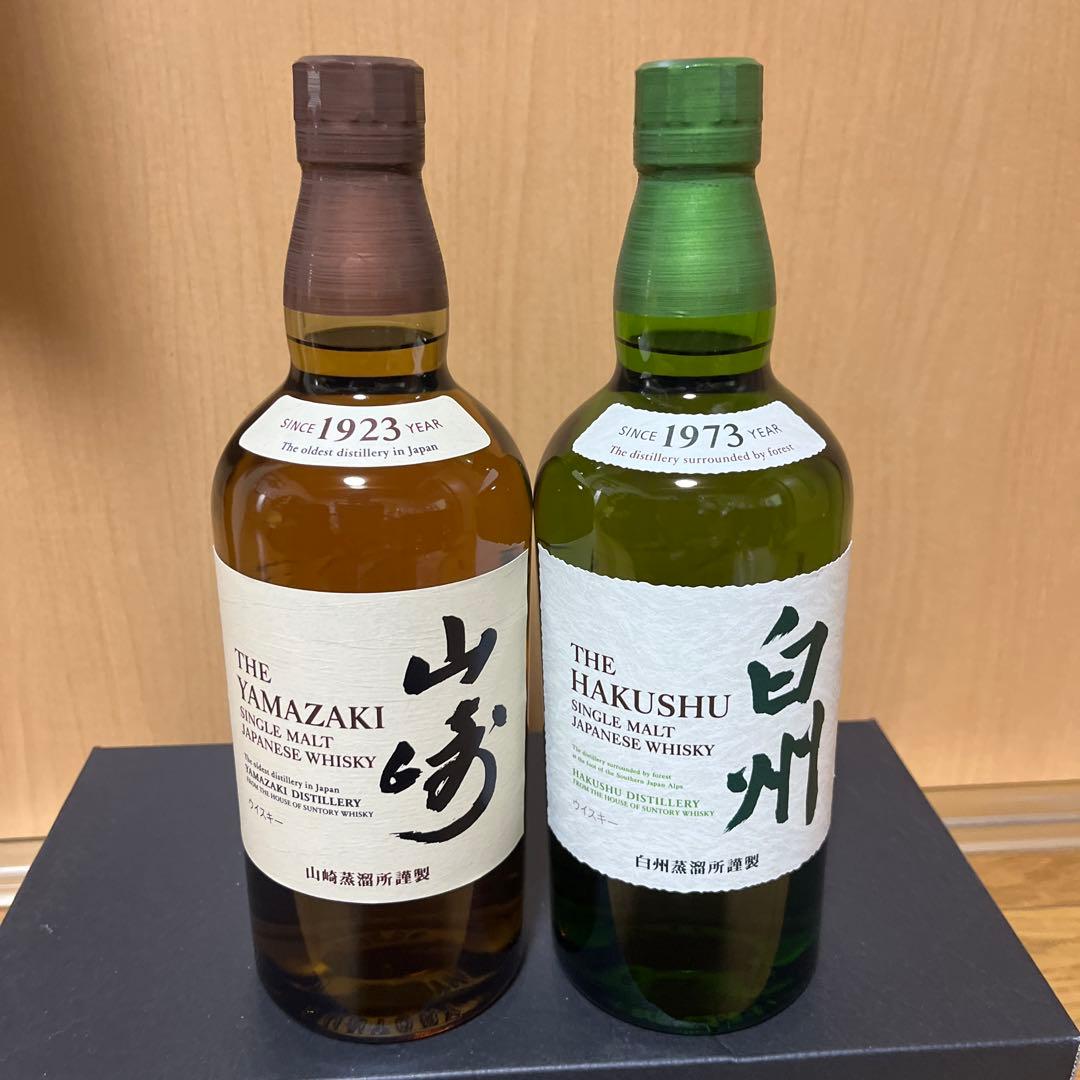 サントリーウイスキー　山﨑＆白州　700ml 2本セット サントリーウイスキー2本セット 山崎＆ 白州 700ml