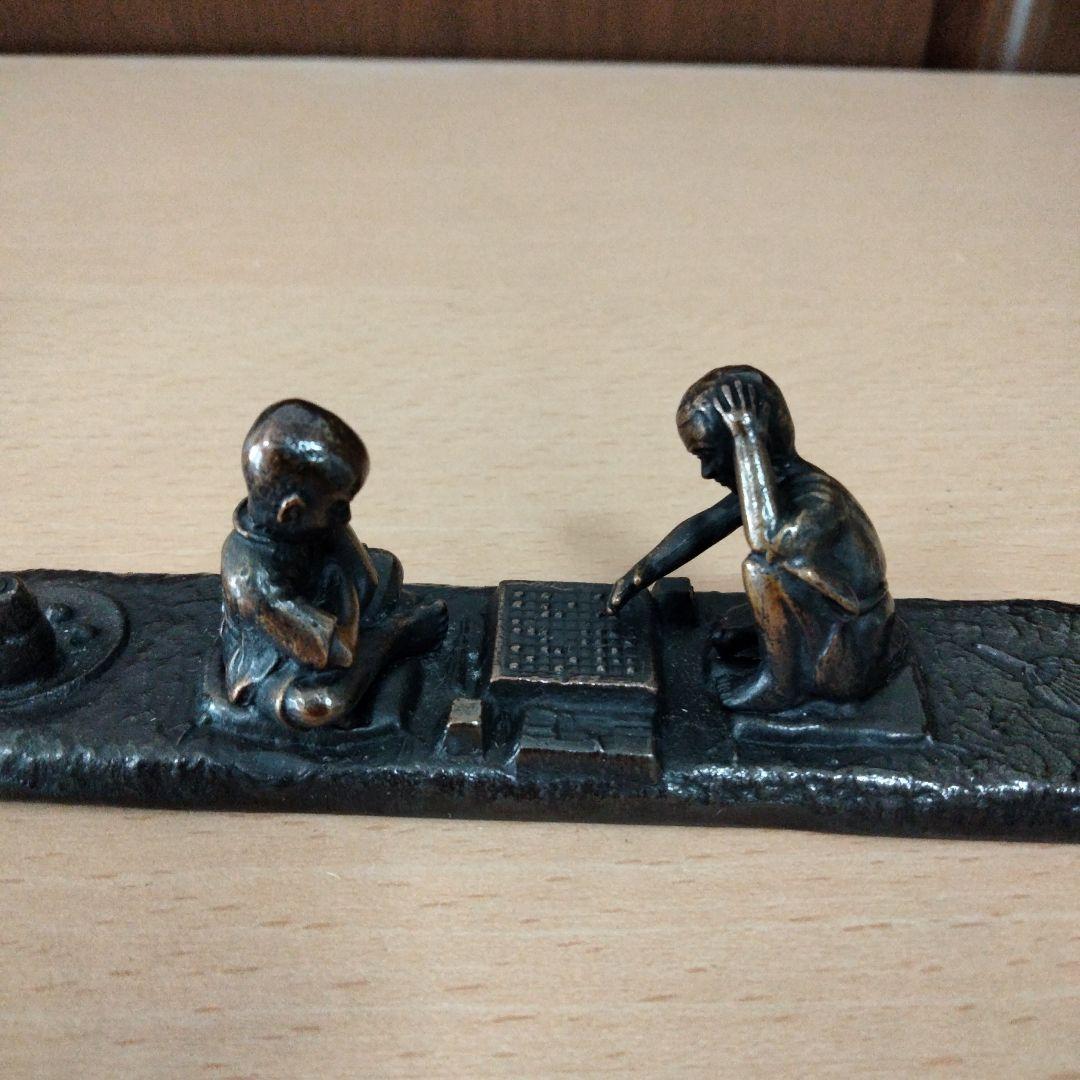 青銅製文鎮　勝負　下尾治彦 　文鎮⑧　文鎮