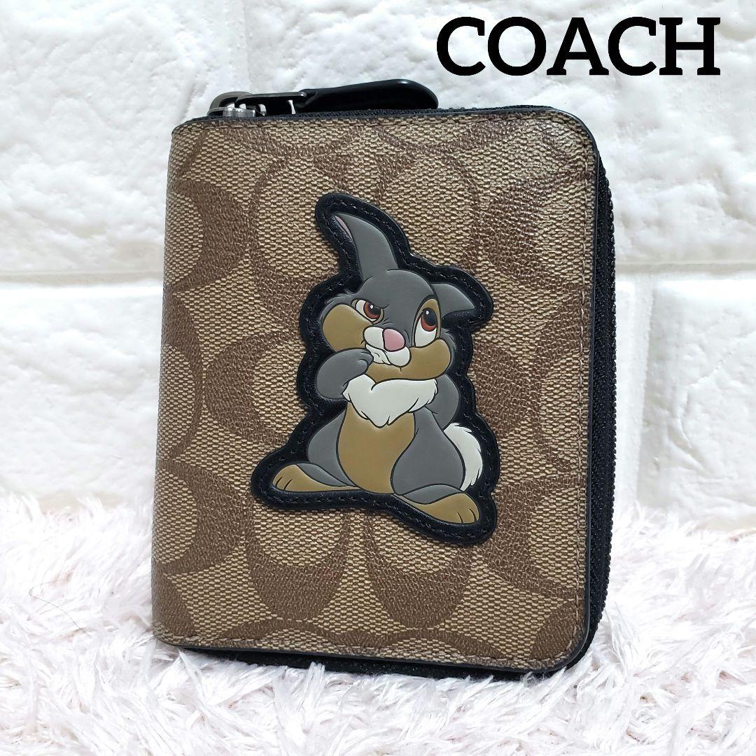 永遠深夜 3Way Bag - ZUTOMAYO MART ずとまよ 永遠深夜 3way バッグ