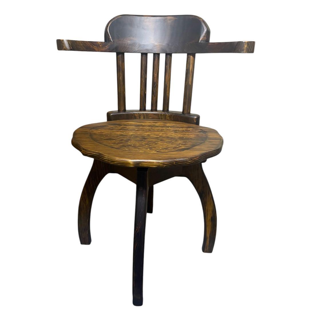 Creema りんりんばち　背付き　高級　手作り　回転　椅子　チェア　木製