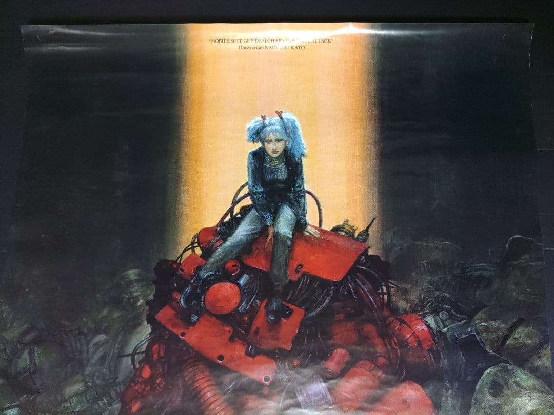 A1 アニメポスター ガンダムポスター クエスパラヤ コレクション 印刷物