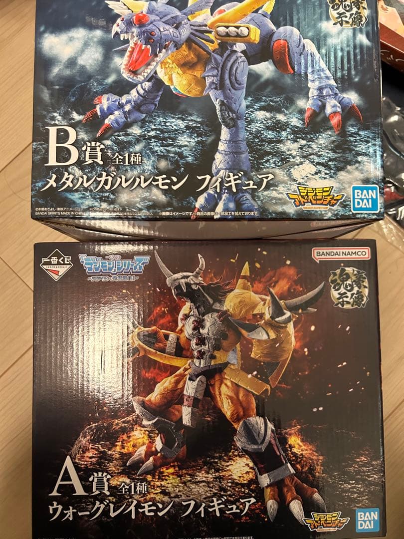 一番くじ デジモン B賞 C賞 インペリアルドラモン アグモン＆ガブモン