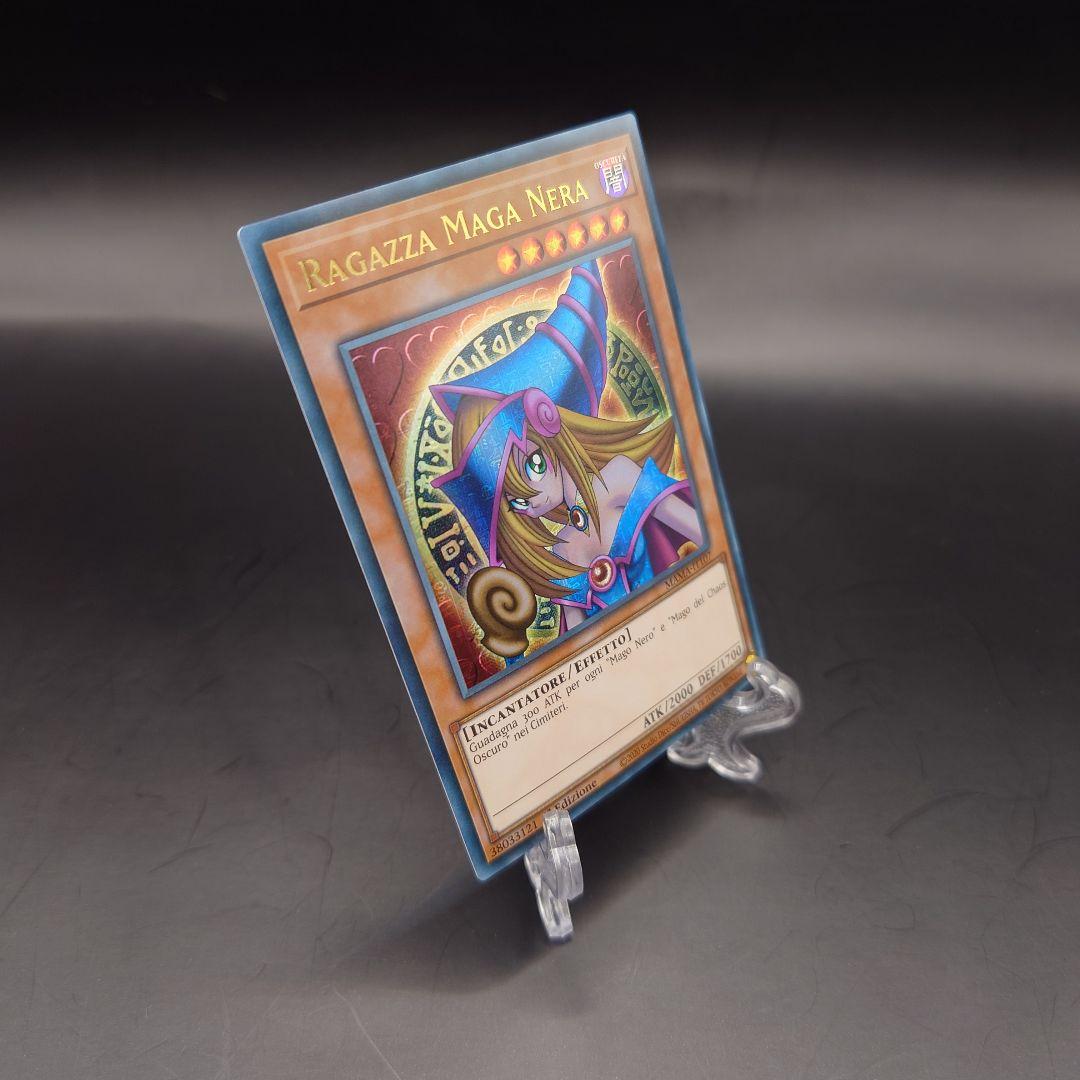 海外版　ブラックマジシャンガール　ファラオズレア　MAMA　遊戯王