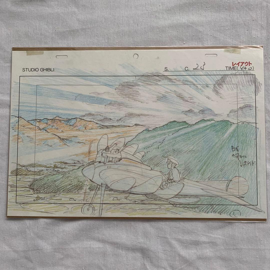 スタジオジブリ・レイアウト展 実寸レプリカ全20枚 コンプリート 原画