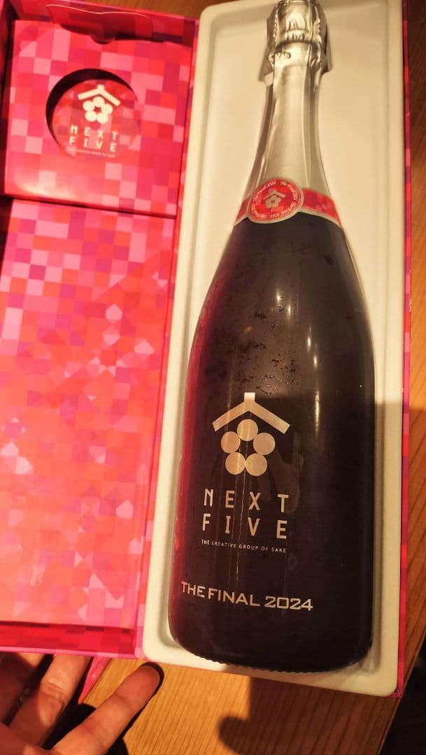 NEXT5 THE FINAL 新政 日本酒 新品未開封 新政Next5 THE FINAL 2024 完品