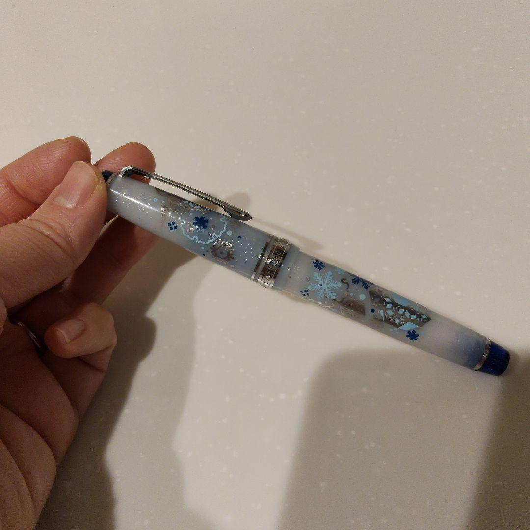 d*3様 セーラー万年筆 初雪 プロフェッショナルスリムギア