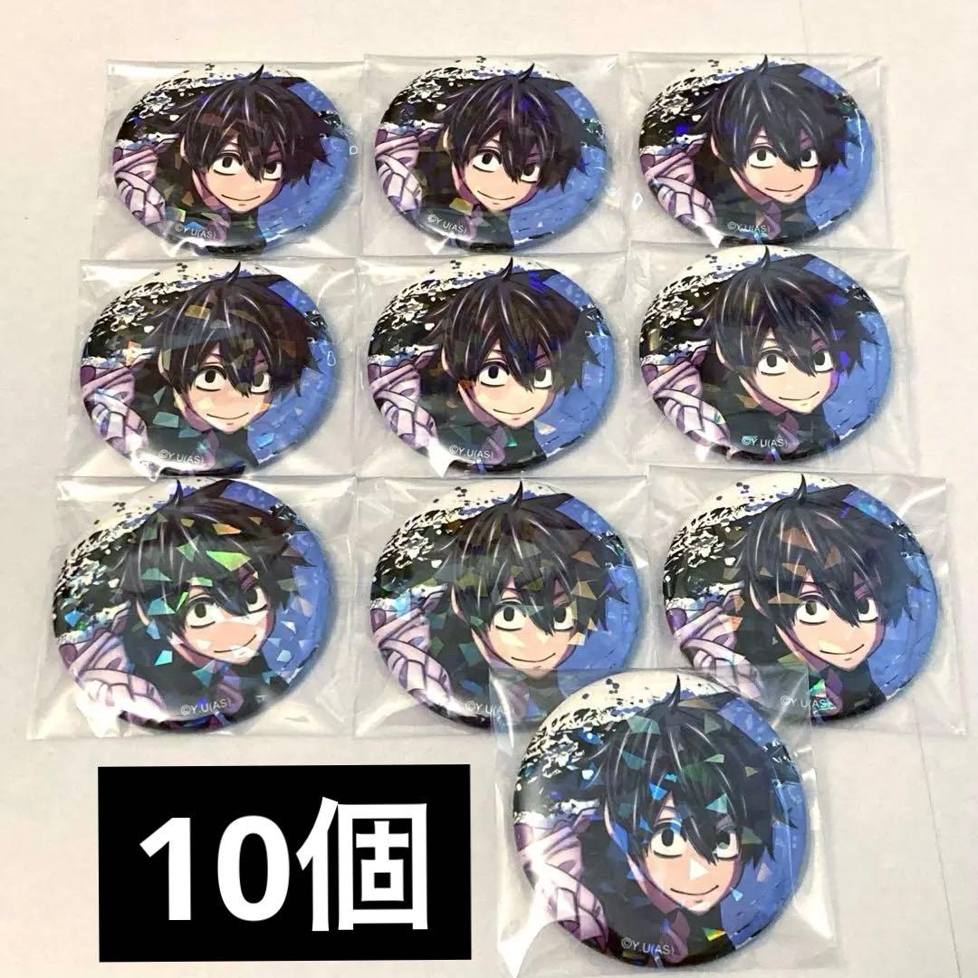 10個 桃源暗鬼 メイド 淀川真澄 ホログラム 缶バッジ ツリービレッジ