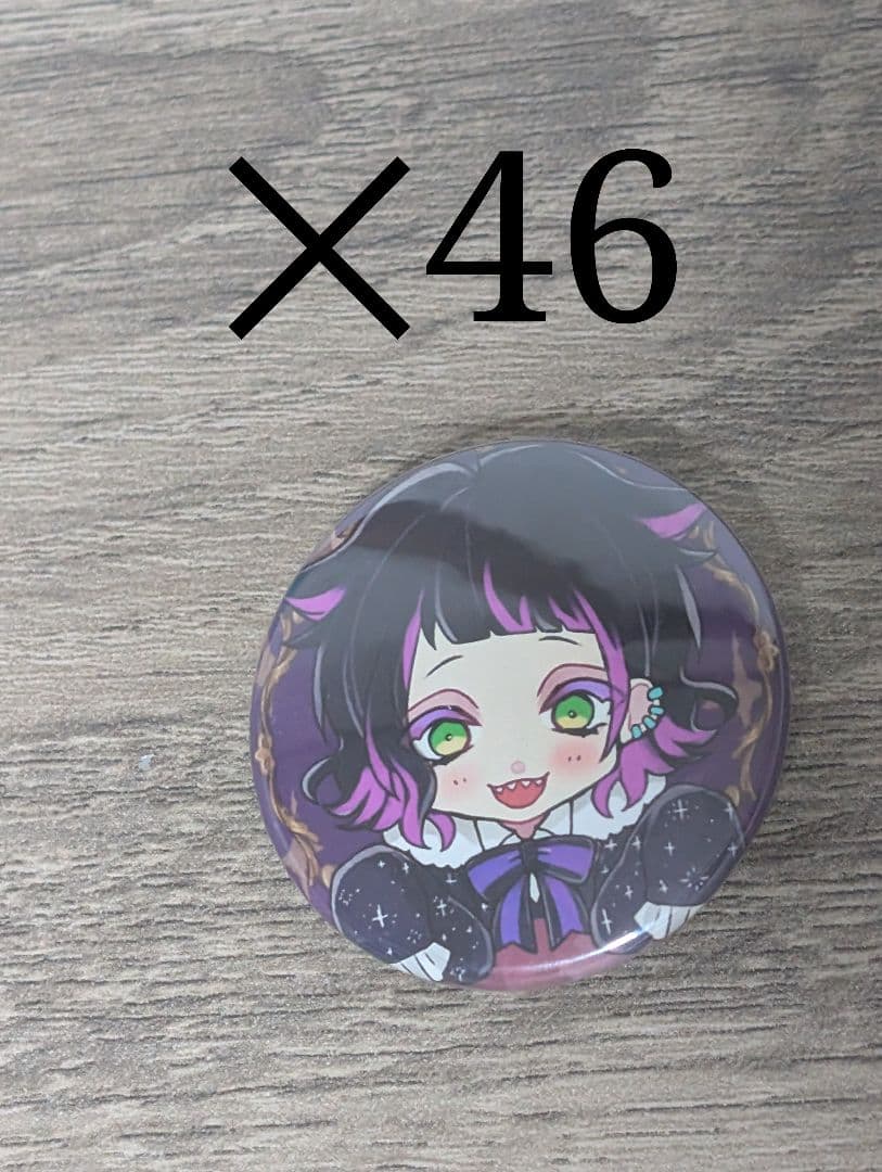 あくねこ 悪魔執事と黒い猫 ラムリ 缶バッジ