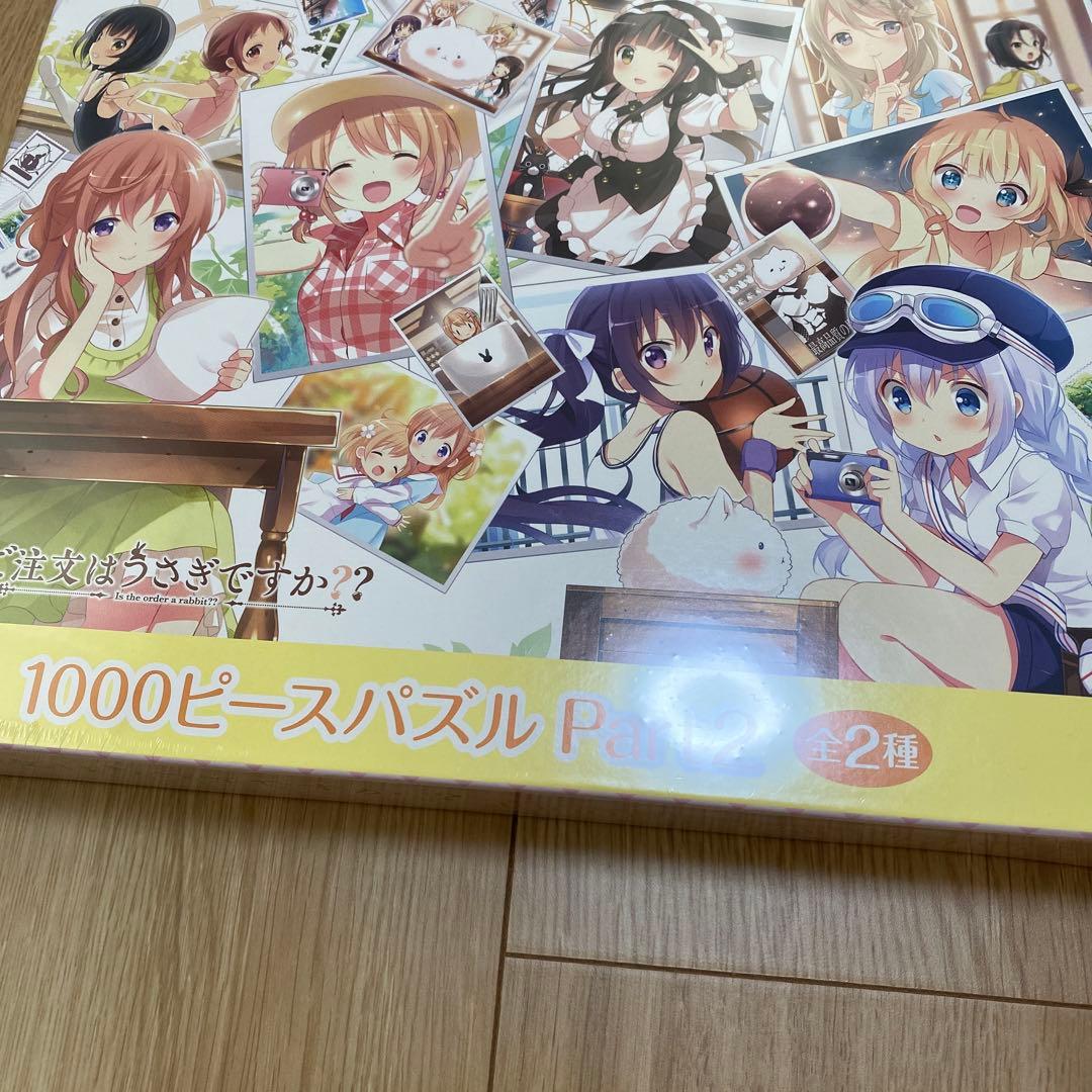 ご注文はうさぎですか？？フィギュアとパズルセット