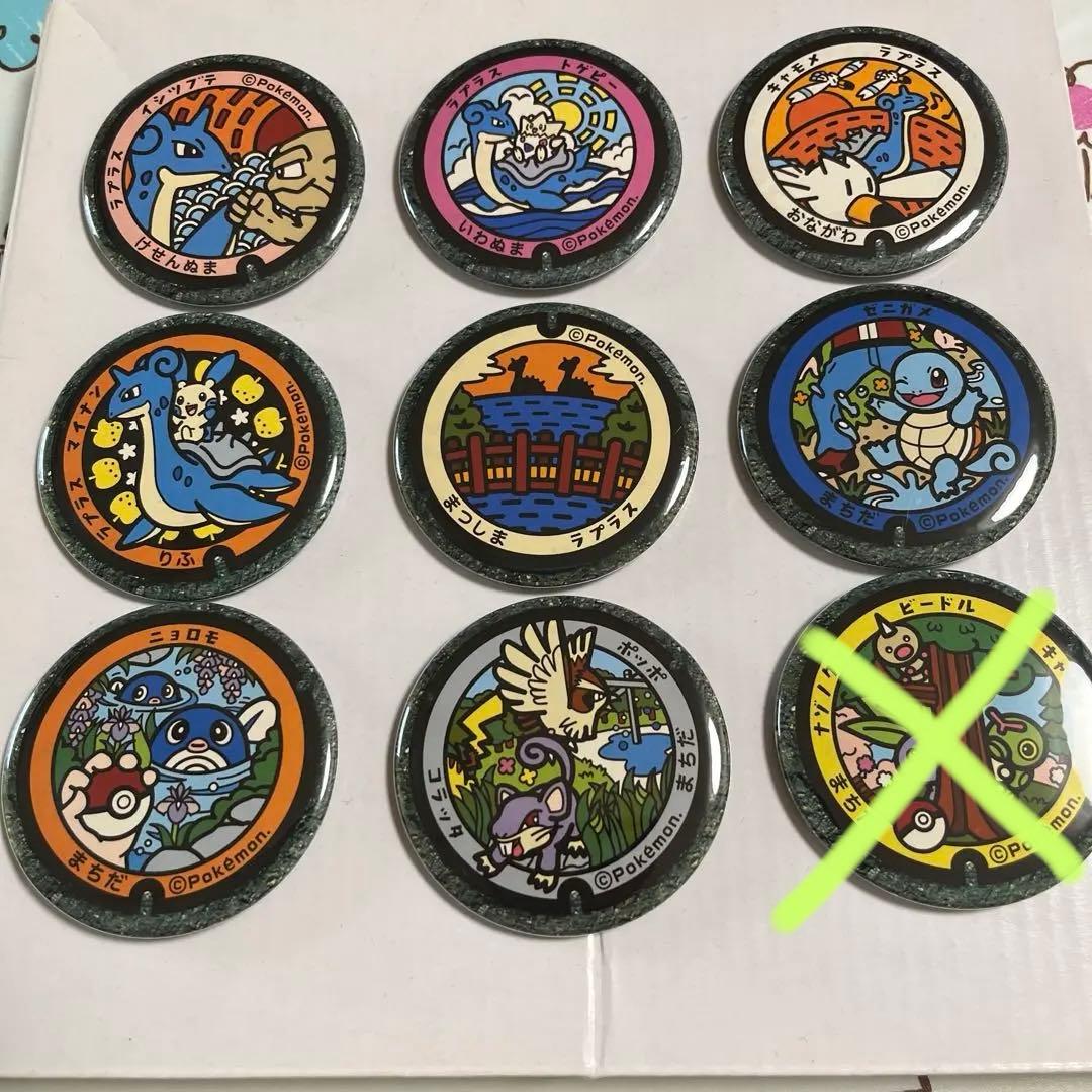 ギヴン 缶バッジ キヅナツキ グラッテ タワレコ コラボグッズ｜ 映画