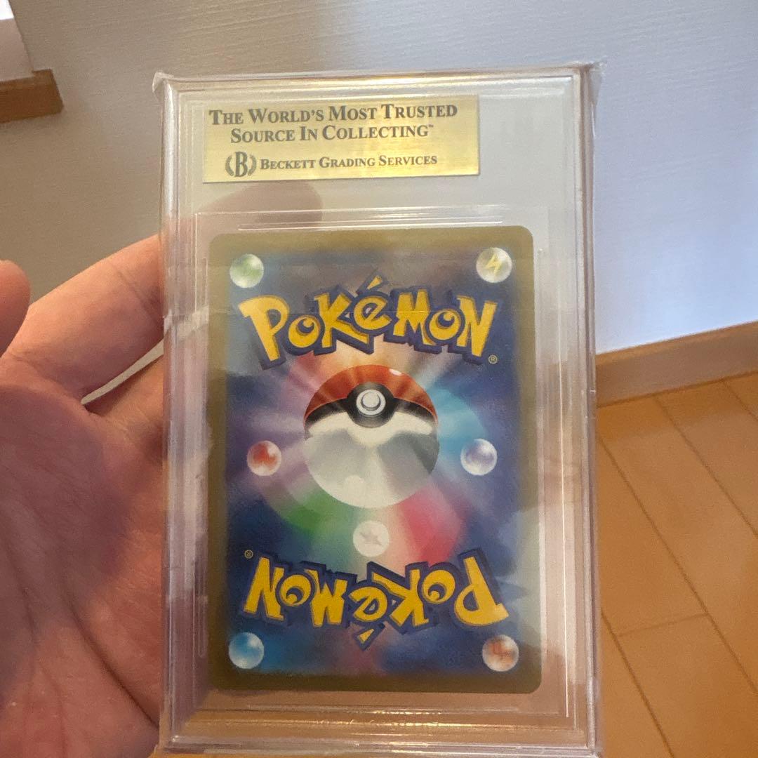 BGS10 GOLD ギラティナVSTAR UR 261/172 PSA10以上