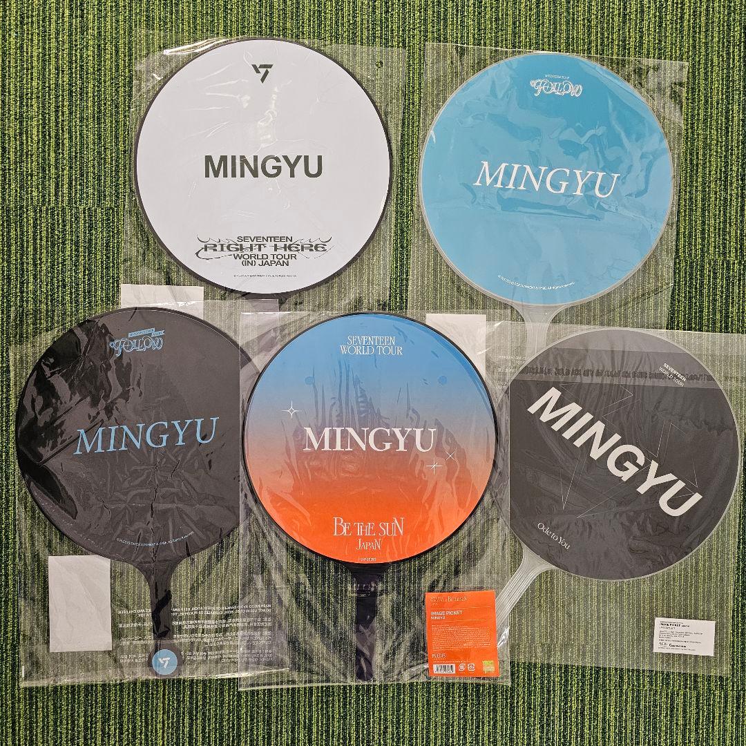 SEVENTEEN MINGYU うちわ 5枚セット SEVENTEEN ミンギュ うちわ 5枚