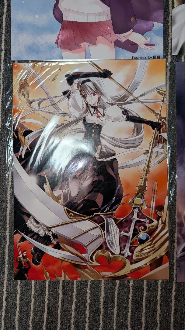 アルテイル 複製原画セット