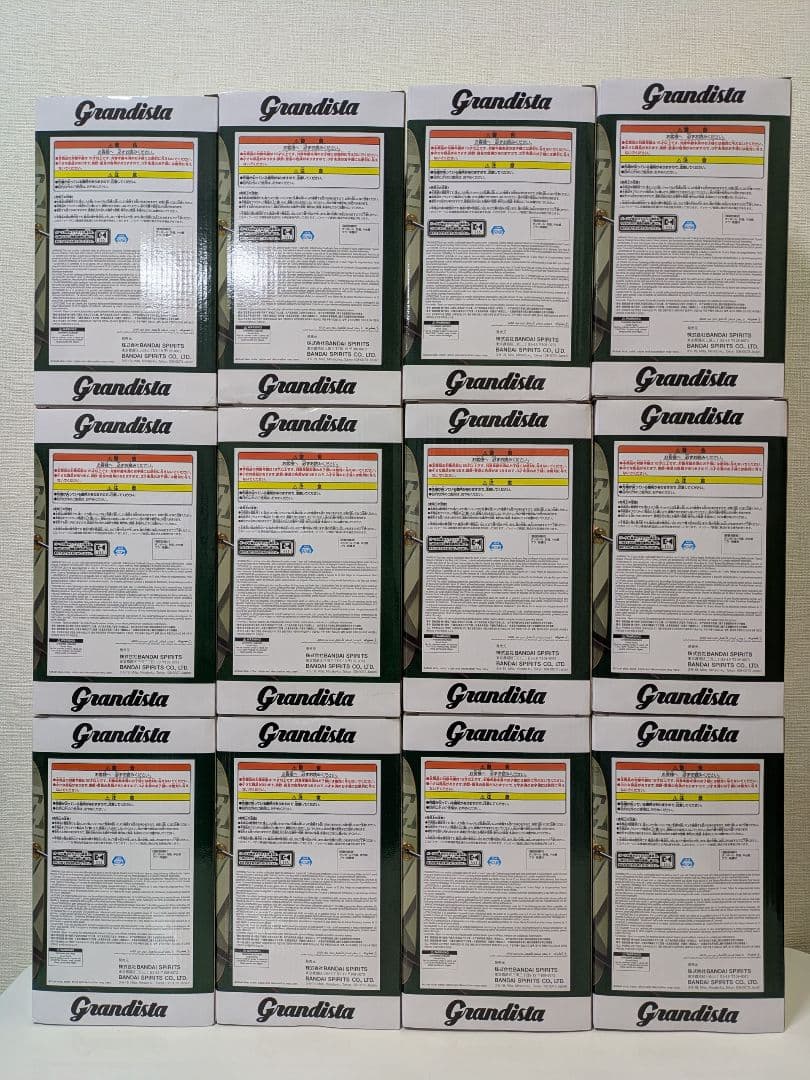 ワンピース　フィギュア　Grandista　ゾロ