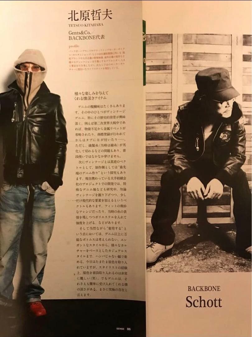 BACKBONE×Schott G-1レザージャケットショット北原哲夫ライダース