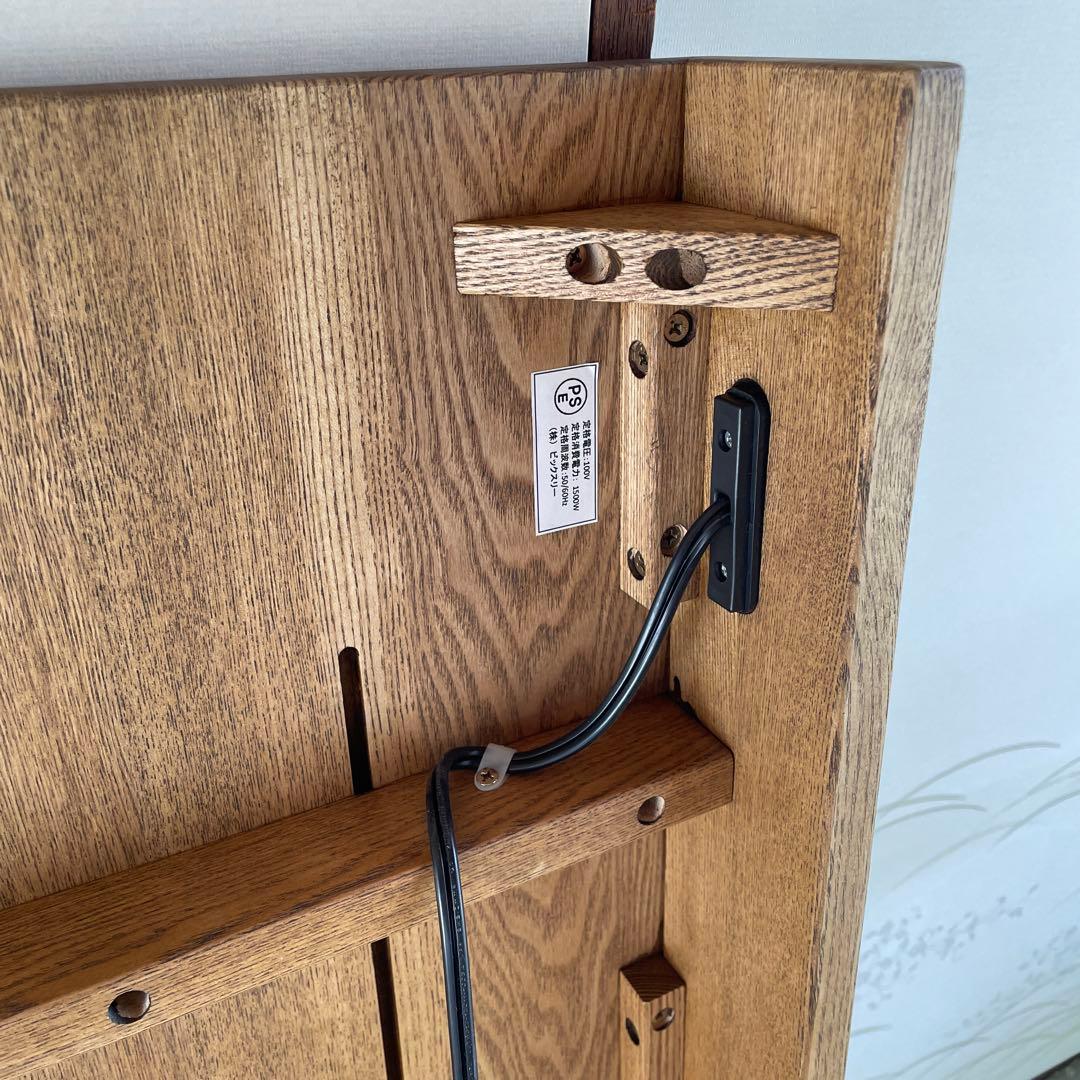 folk/BR 木製シングルベッド