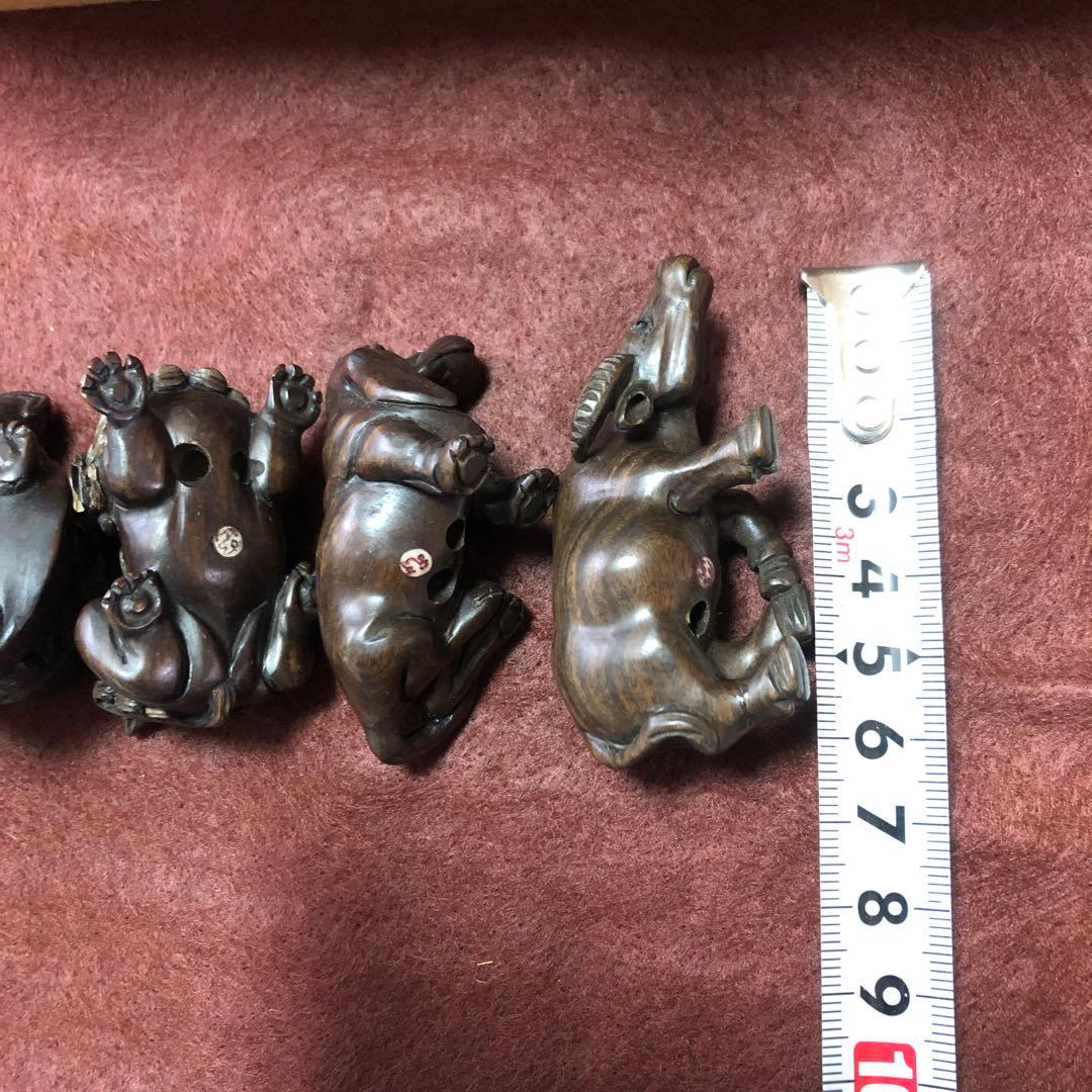 送料無料☆アンティーク雑貨 アニマル根付 7体セット