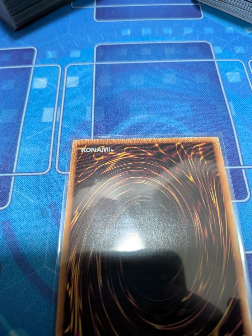 遊戯王 珠の御巫フゥリ　ウルトラパラレル