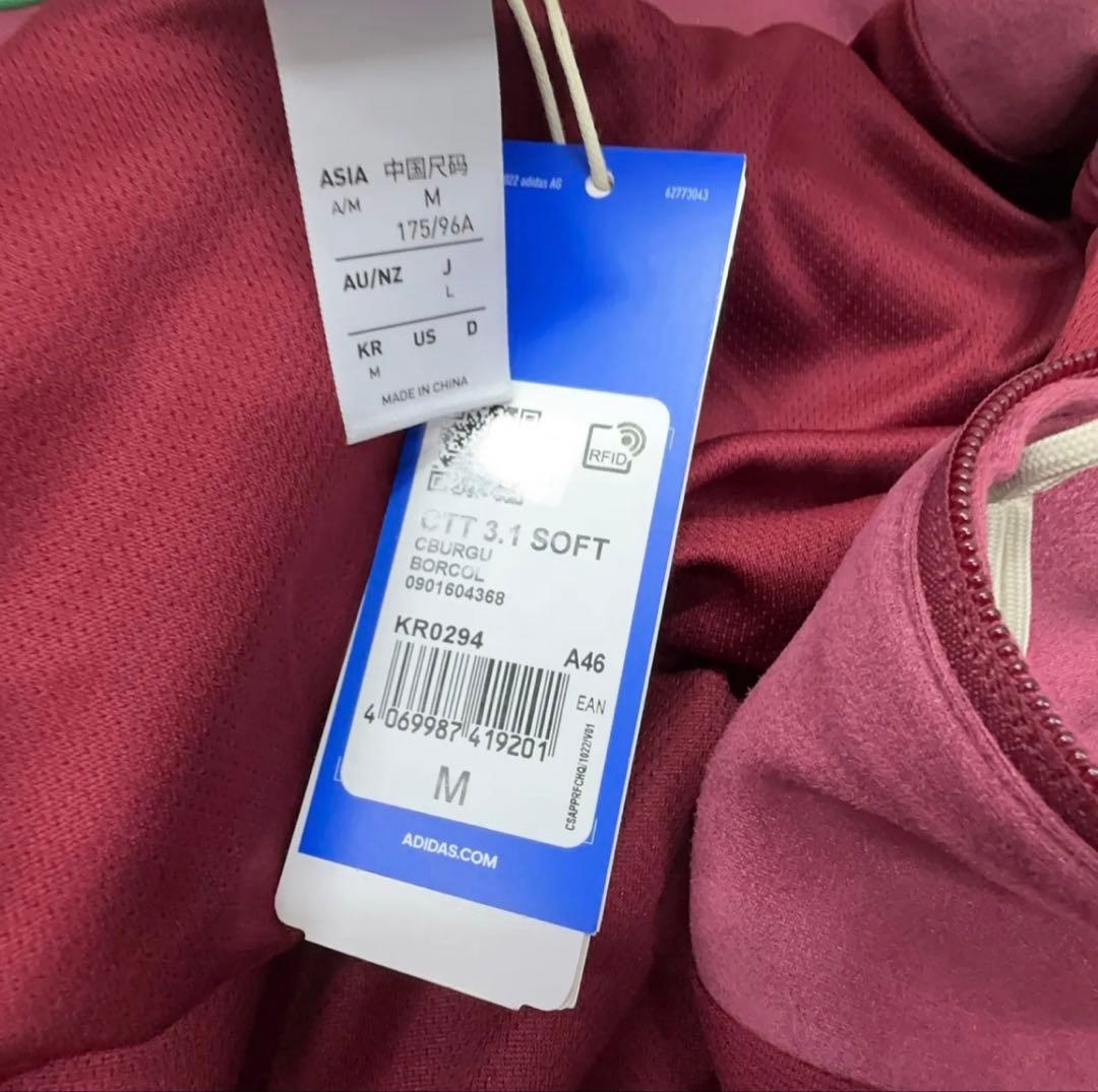 海外限定M Adidas CTT 3.1 ソフト ジャケット KR0294