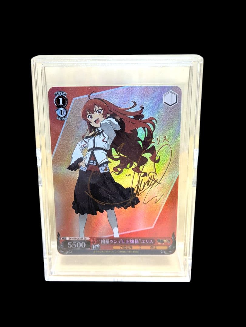 無職転生　カード（エリス　シルフィ　ロキシー）（海外製）