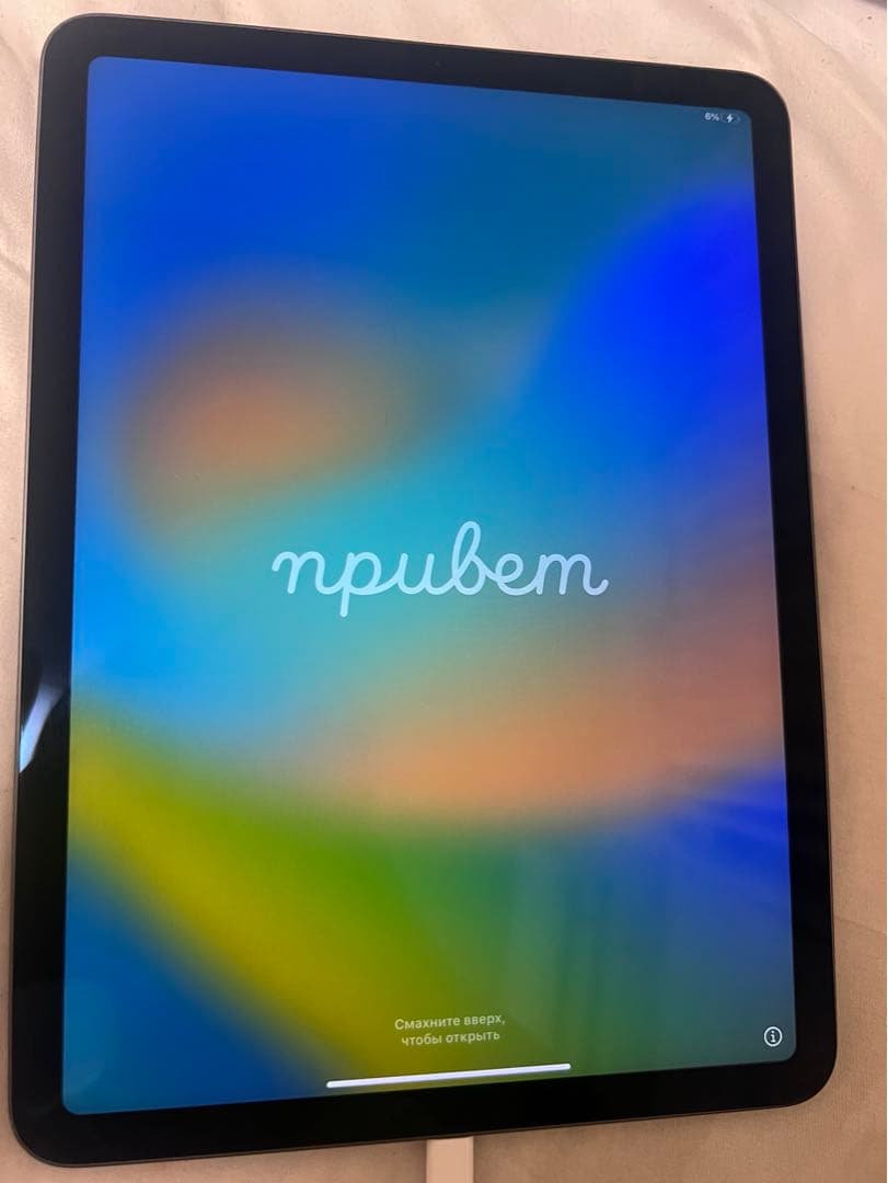 iPad Air第4世代256GBWi-Fiモデル スペースグレー ジャンク品