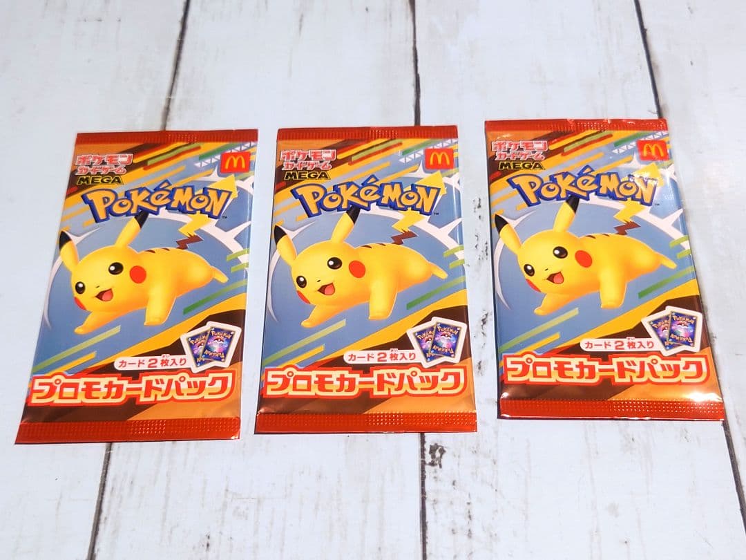 ラブライブカードゲーム プロモパック PRカードパック vol.5 52パック