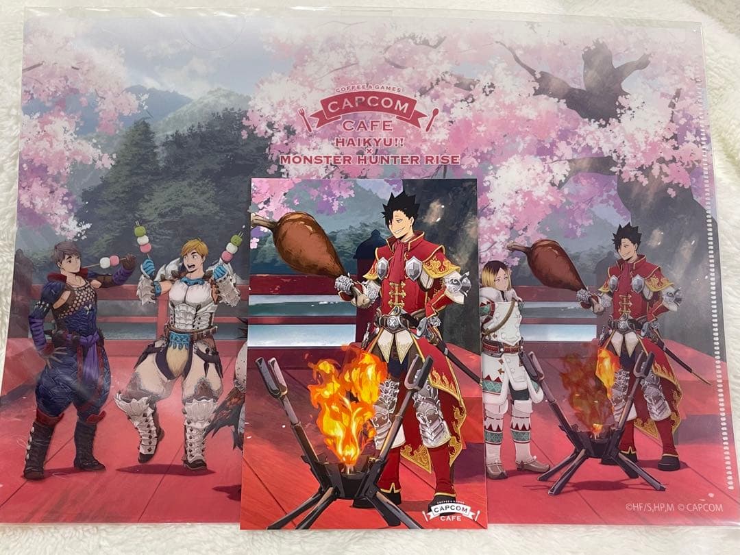 ハイキュー!! モンハン クリアファイル カプコンカフェ