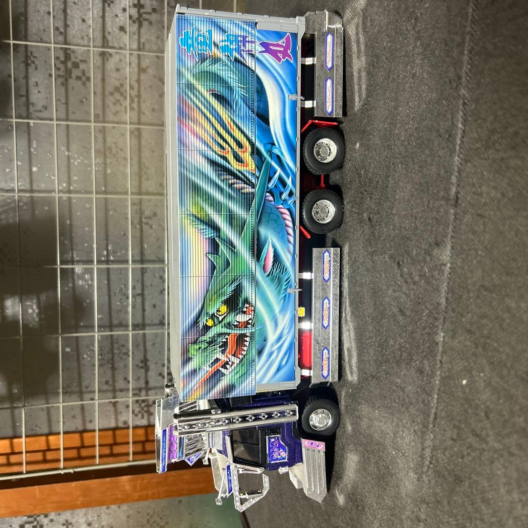 アオシマ　デコトラ　哥麿会　竜神丸