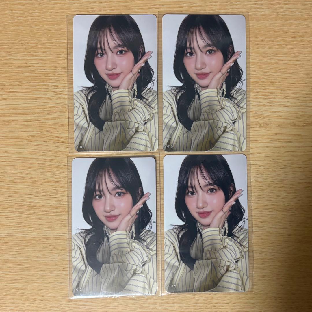 ME:I 加藤心 012 まとめ売り① - メルカリ