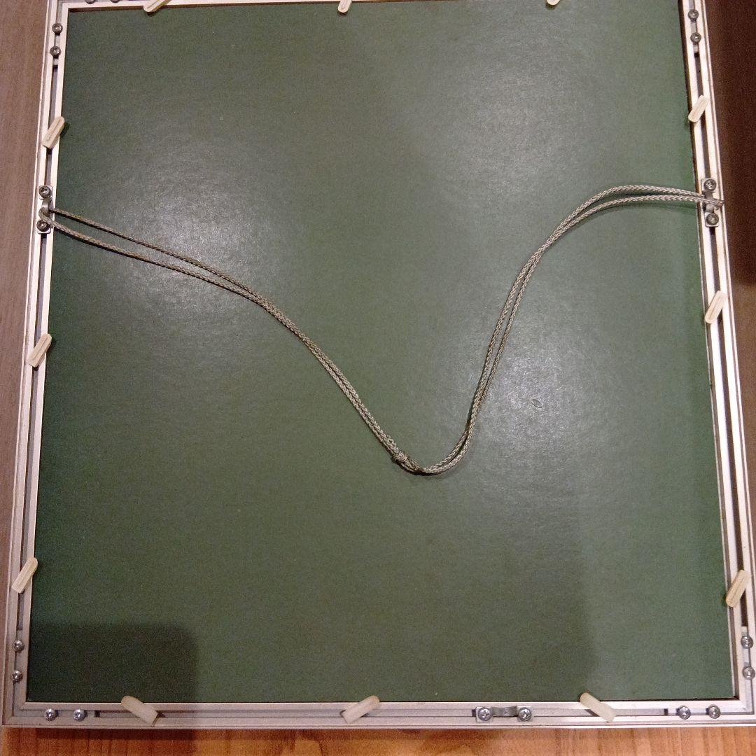 【増田カ三】 こけし 絵画 金色・銀色フレーム