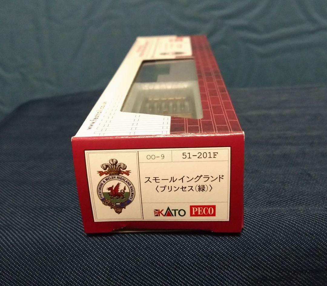KATO-PECO 51-201F スモールイングランド プリンセス 緑