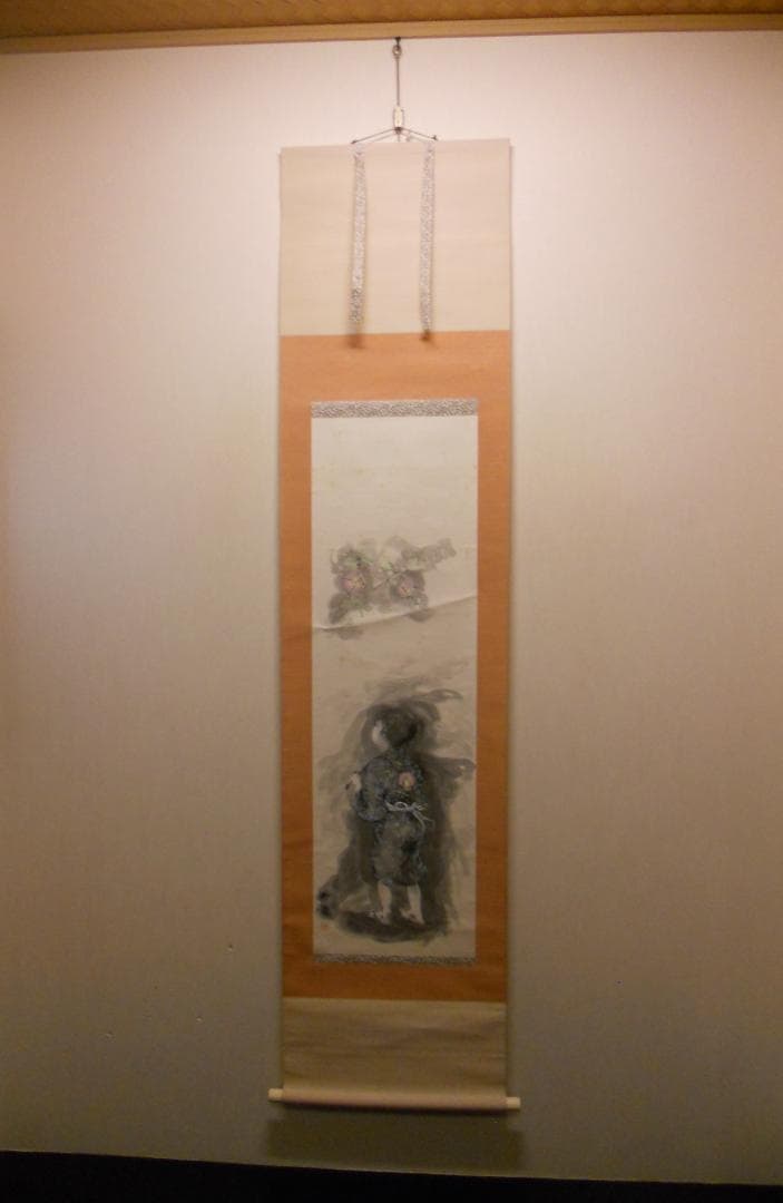 掛け軸 的場幹英 作 『 柘榴と童の図 』紙本 希少 軸装