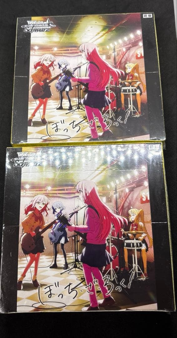 ヴァイス ぼっちざろっく 未開封シュリンク付き 2boxセット