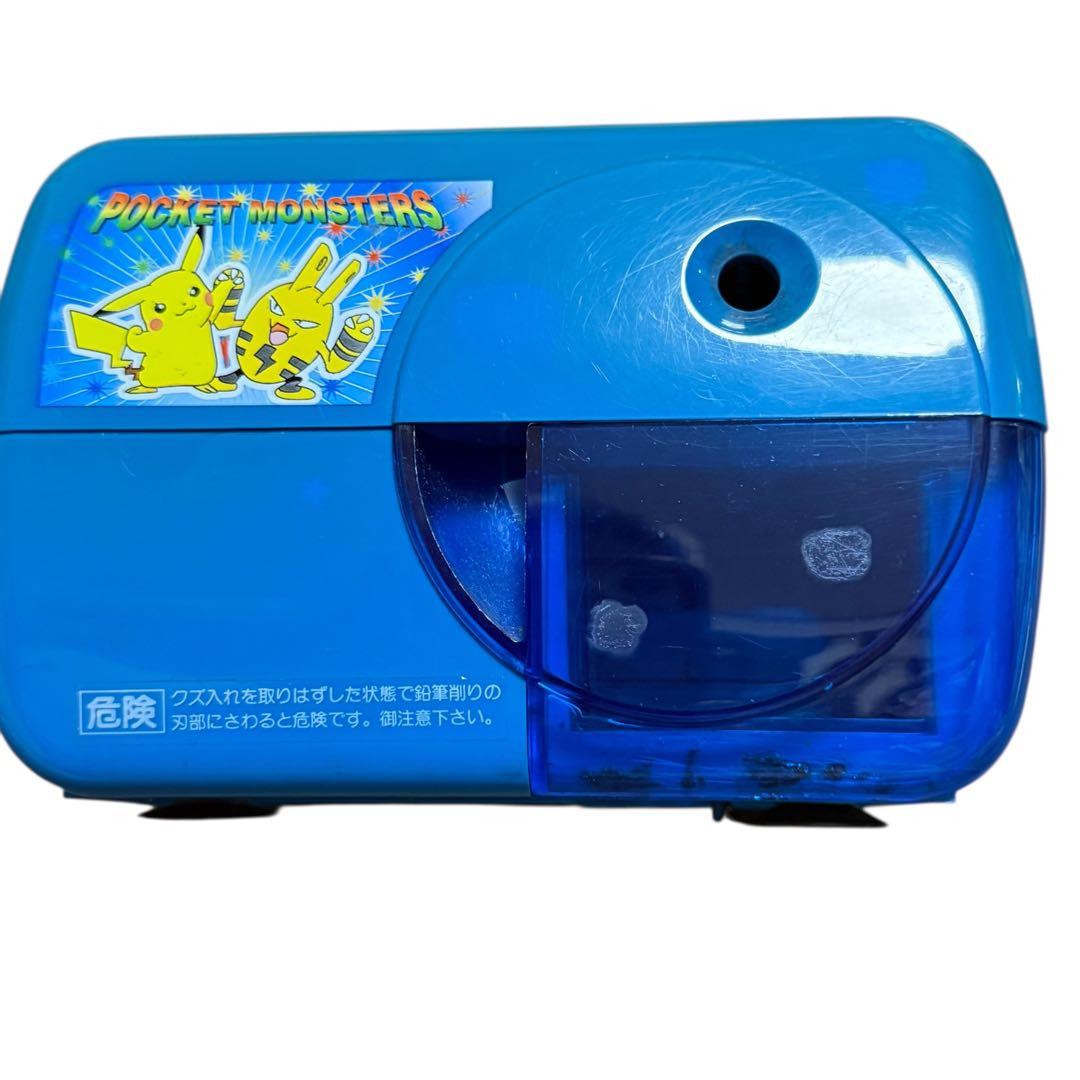 ポケットモンスター 電動鉛筆削り レトロ ピカチュウ 旧デザイン