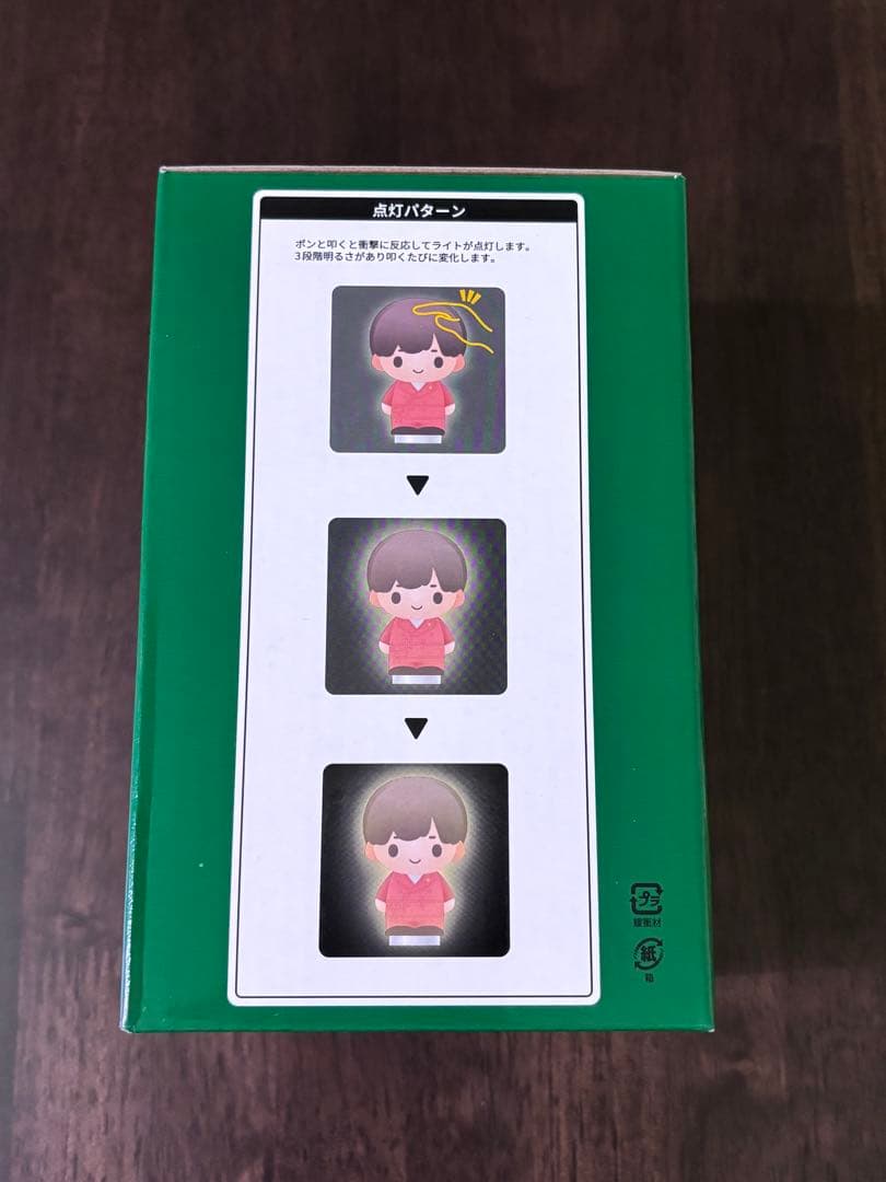 キンプリ『STARRING』POP-UP STORE タッチライト（レン）永瀬廉