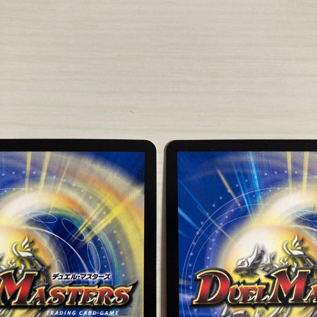 メルカリ便 流星のガイアッシュカイザー CS プロモ 2枚セット