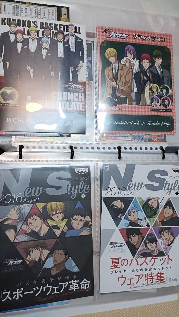 黒子のバスケ 黒バス ポスター 広告 ランチョンマット 特典 紙もの