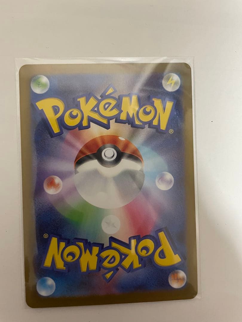 オマケつき！ ポケセンオンライン産 シュリンク付きMEGAドリームex 1BOX