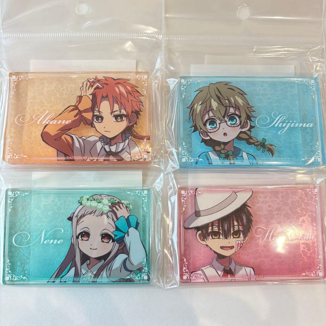 東京タワー スワロフスキー ストラップ 東京タワー バースデーストラップ