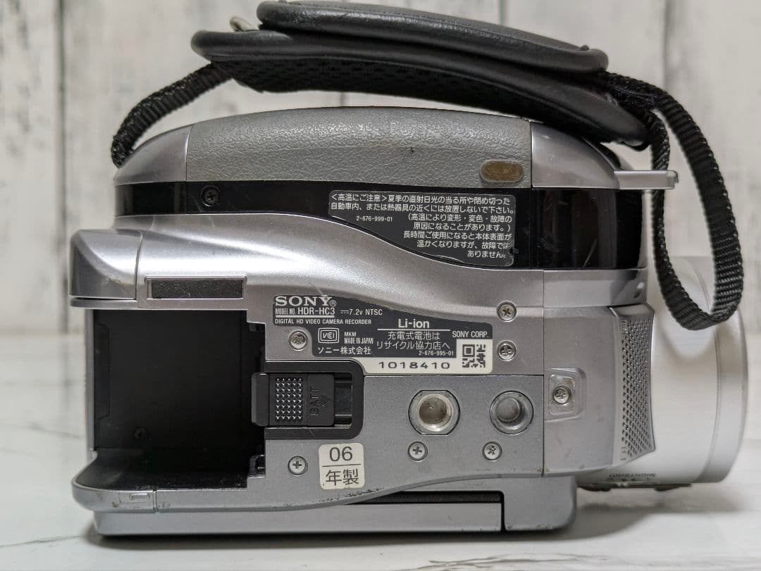 ② SONY　HDR-HC3　HDV　MiniDV対応　セット