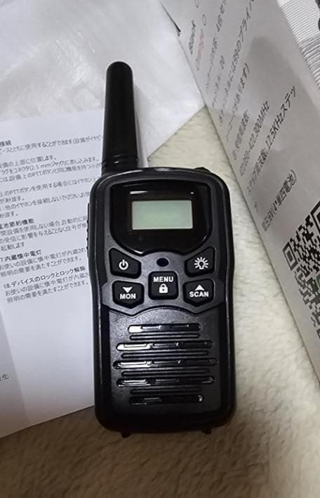 M2809-78-53】インカム 特定小電力 トランシーバー 2台セット