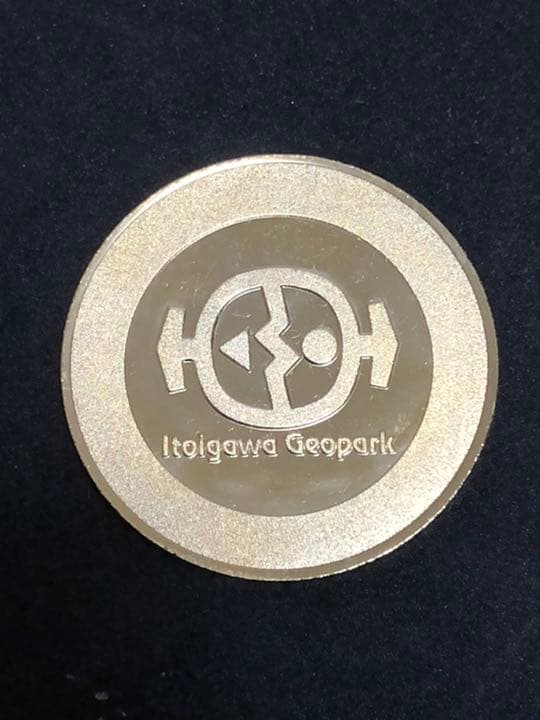 施設9☆新潟☆マリンドーム能生9☆ジオサイト☆記念メダル☆