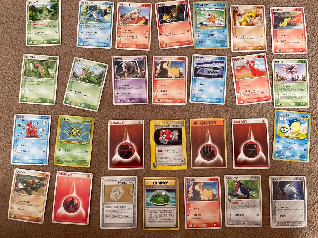 ポケモンカード 旧裏 ポケカ まとめ売り 173枚 キラ17枚 - メルカリ