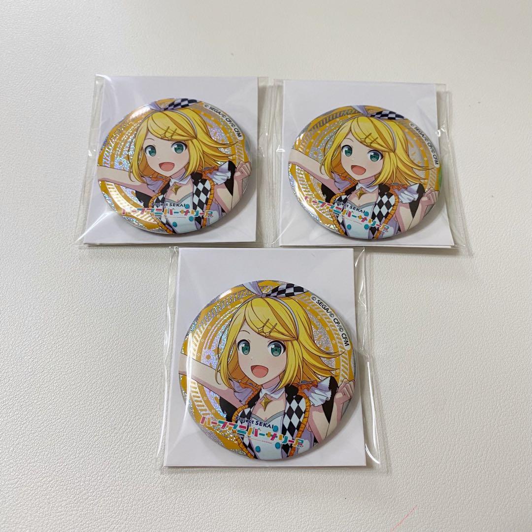 予約商品】グリッター缶バッジ イベントイラストコレクション vol.24 B