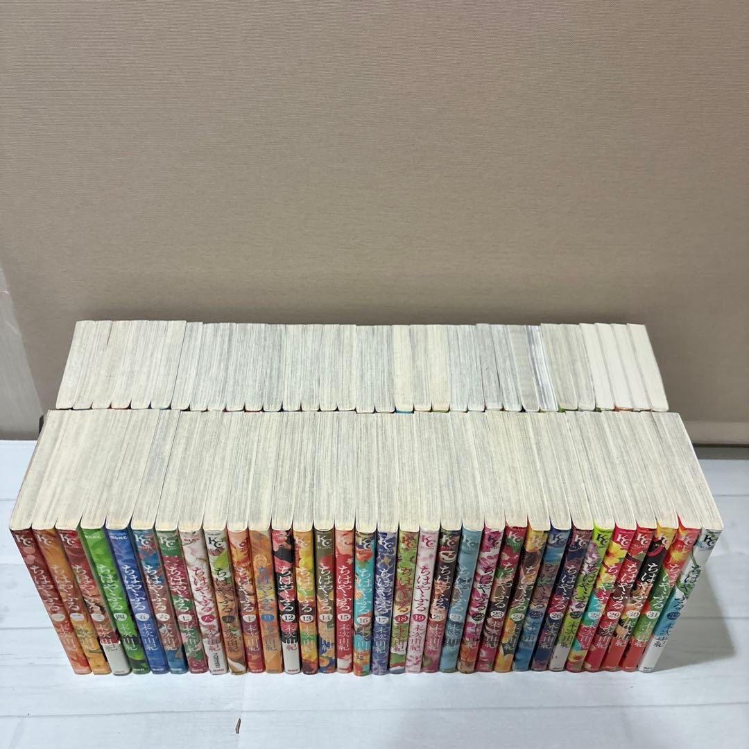 美品多数】ちはやふるシリーズ＆関連本 全65巻超豪華全巻セット