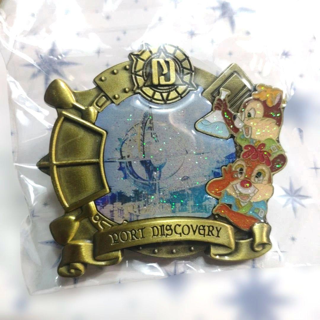 【匿名配送】東京ディズニーシー20周年ピンバッジセット